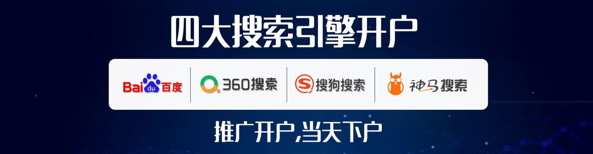 龙泉驿朋友圈信息流