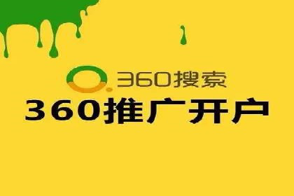 案例分析：SEM关键词优化实战案例