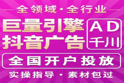 信息流广告案例分析：知乎信息流广告创新